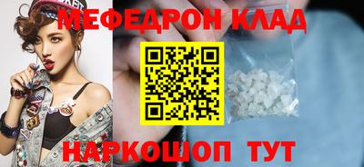 apvp Лесосибирск