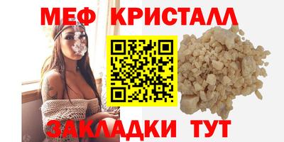 apvp Лесосибирск
