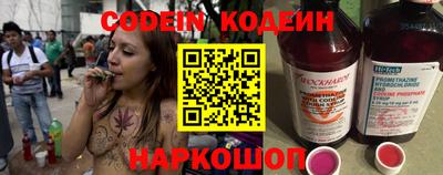 apvp Ликино-Дулёво