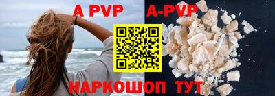 ГАЛЛЮЦИНОГЕННЫЕ ГРИБЫ Ливны