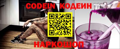 ГАЛЛЮЦИНОГЕННЫЕ ГРИБЫ Ливны