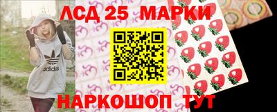 apvp Ликино-Дулёво