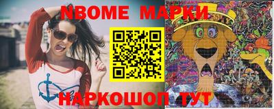 apvp Лесосибирск