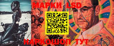 ГАЛЛЮЦИНОГЕННЫЕ ГРИБЫ Ливны