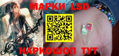apvp Ликино-Дулёво