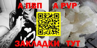ГАЛЛЮЦИНОГЕННЫЕ ГРИБЫ Ливны