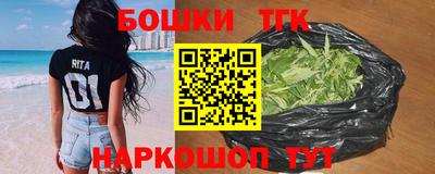 apvp Лесосибирск