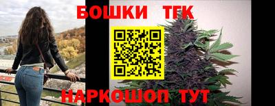 apvp Лесосибирск