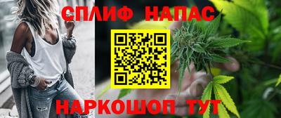 apvp Лесосибирск