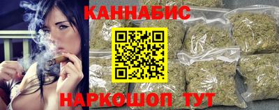 ГАЛЛЮЦИНОГЕННЫЕ ГРИБЫ Ливны