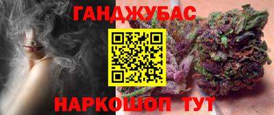 apvp Лесосибирск