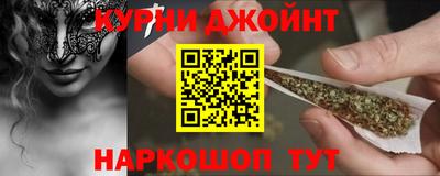 ГАЛЛЮЦИНОГЕННЫЕ ГРИБЫ Ливны