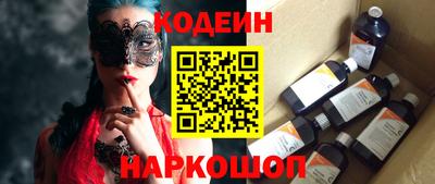 apvp Ликино-Дулёво