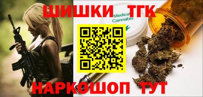 ГАЛЛЮЦИНОГЕННЫЕ ГРИБЫ Ливны