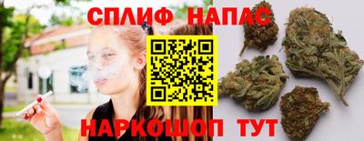 apvp Ликино-Дулёво