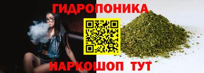 apvp Ликино-Дулёво
