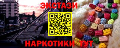 apvp Лесосибирск