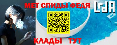apvp Лесосибирск