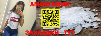 ГАЛЛЮЦИНОГЕННЫЕ ГРИБЫ Ливны