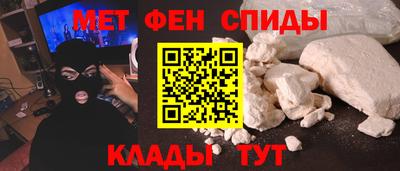 ГАЛЛЮЦИНОГЕННЫЕ ГРИБЫ Ливны