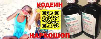 ГАЛЛЮЦИНОГЕННЫЕ ГРИБЫ Ливны