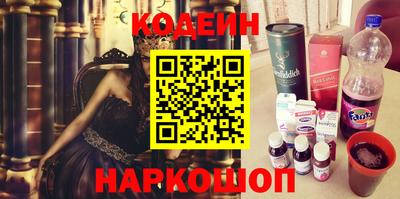 apvp Лесосибирск