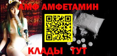 apvp Ликино-Дулёво