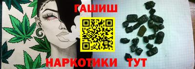 apvp Ликино-Дулёво