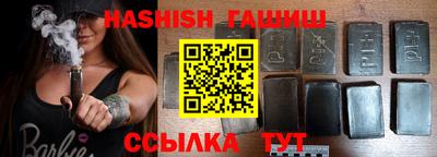 apvp Ликино-Дулёво