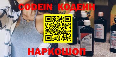 ГАЛЛЮЦИНОГЕННЫЕ ГРИБЫ Ливны
