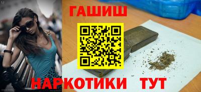 apvp Лесосибирск
