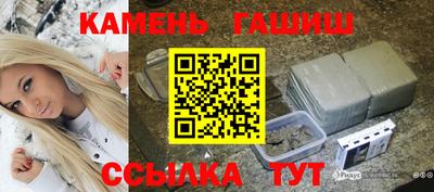 apvp Ликино-Дулёво