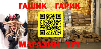 apvp Лесосибирск