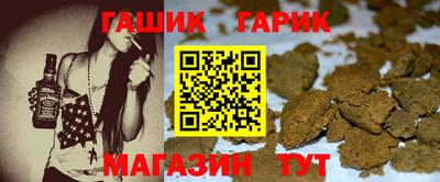 apvp Ликино-Дулёво