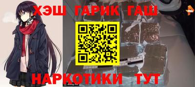 apvp Лесосибирск