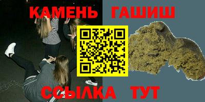 apvp Ликино-Дулёво