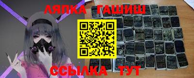 ГАЛЛЮЦИНОГЕННЫЕ ГРИБЫ Ливны