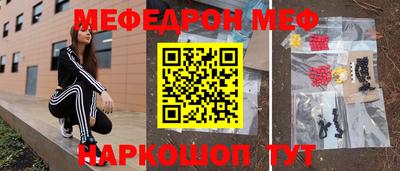 apvp Лесосибирск