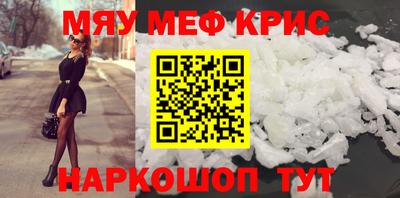 apvp Лесосибирск