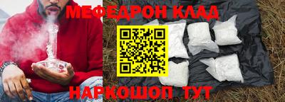 ГАЛЛЮЦИНОГЕННЫЕ ГРИБЫ Ливны